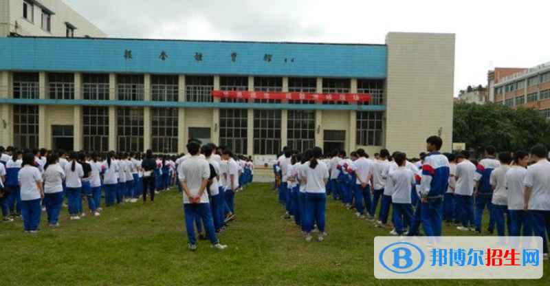 江門新會岡州中學(xué)2019年報(bào)名條件、招生對象