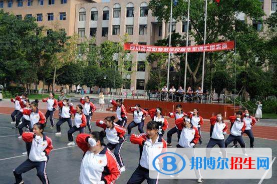 資陽(yáng)高中畢業(yè)可以上的中專學(xué)校