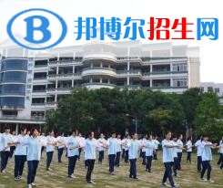 廣東佛山衛(wèi)生學校地址在哪里