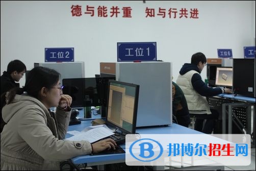 資陽(yáng)高中畢業(yè)上中專學(xué)校學(xué)什么專業(yè)好
