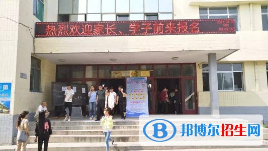 陽城縣職業(yè)高級中學(xué)校有哪些專業(yè)