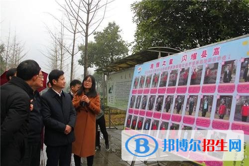 陽城縣職業(yè)高級中學(xué)2019年報名條件、招生對象