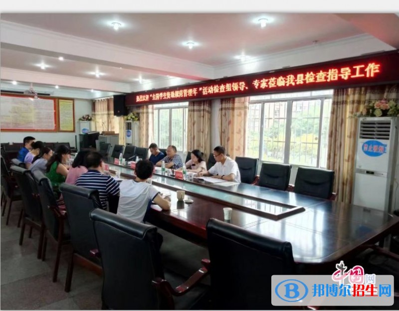 資陽(yáng)初中畢業(yè)可以上的中專學(xué)校