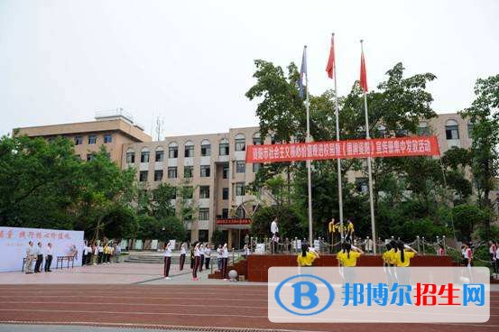 資陽初中上什么中專學校好