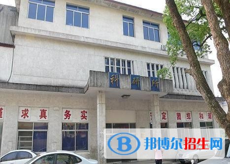 樂山初中畢業(yè)可以讀中專學校嗎