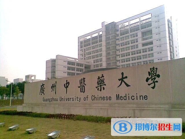 樂山初中畢業(yè)能上中專學校