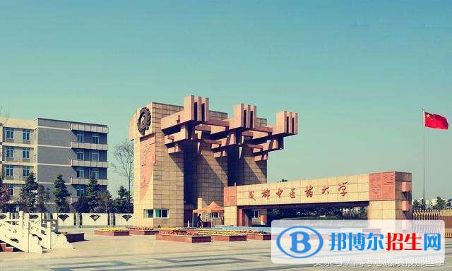 樂山讀中專學(xué)校要初中畢業(yè)證嗎
