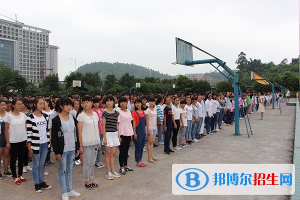 樂(lè)山高中中專學(xué)校
