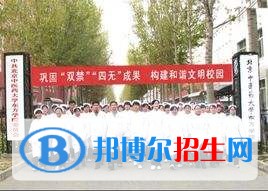 樂山女生上中專學(xué)校學(xué)什么好