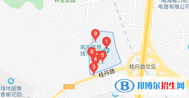 佛山南海信息技術學校地址在哪里