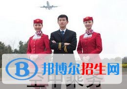 眉山女生上什么中專(zhuān)學(xué)校好