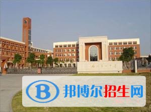 樂(lè)山讀中專(zhuān)學(xué)校好嗎