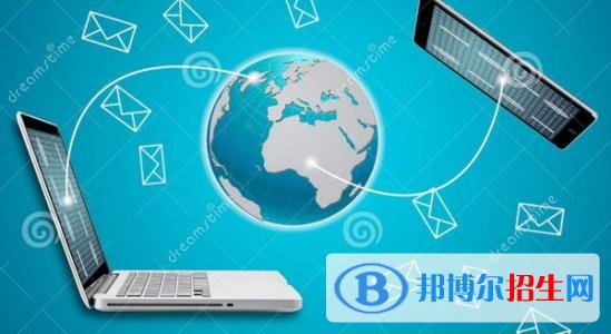 計算機(jī)