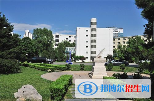 北京經(jīng)濟(jì)管理職業(yè)學(xué)院?jiǎn)握泻?jiǎn)章