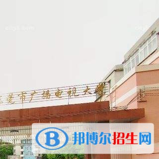 樂(lè)山哪個(gè)中專學(xué)校就業(yè)好
