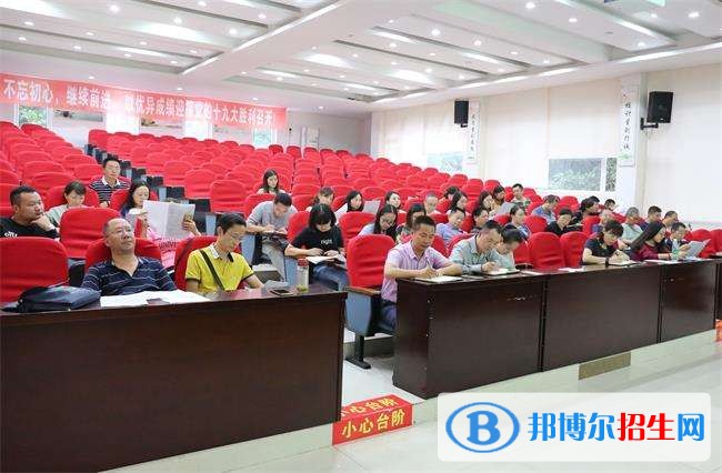 樂山哪個中專學(xué)校就業(yè)最好