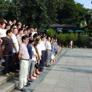 重慶農(nóng)業(yè)學校五年制大專
