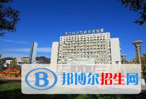 北京工業(yè)職業(yè)技術(shù)學院單招簡章
