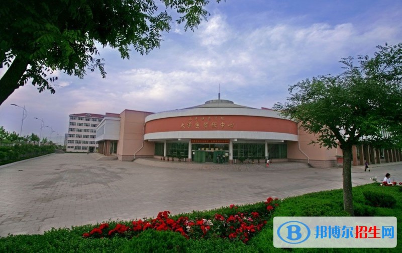 北京體育職業(yè)學(xué)院2019年單招錄取分?jǐn)?shù)線
