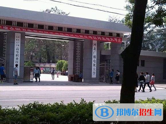 樂山中專學(xué)校有哪些
