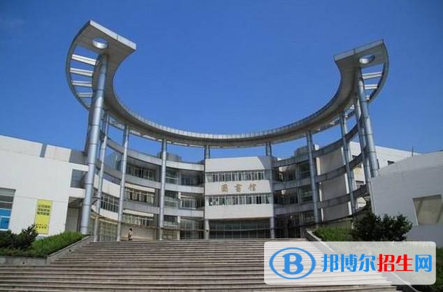 樂山什么叫中專學校