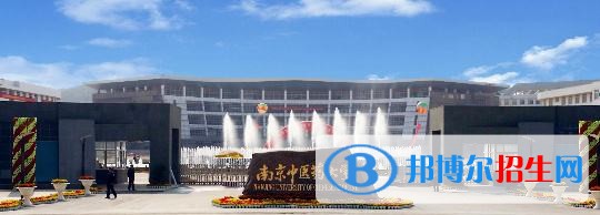 樂山中專學(xué)校什么時(shí)候招生