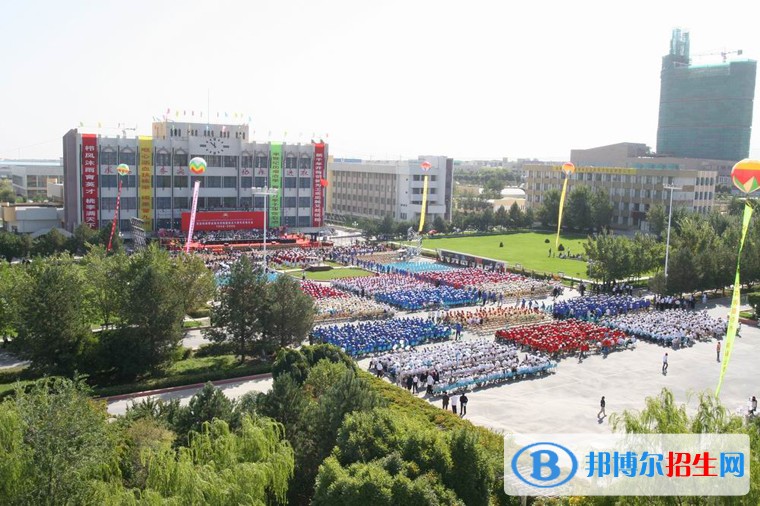 克拉瑪依職業(yè)技術(shù)學(xué)院單招報(bào)名時(shí)間