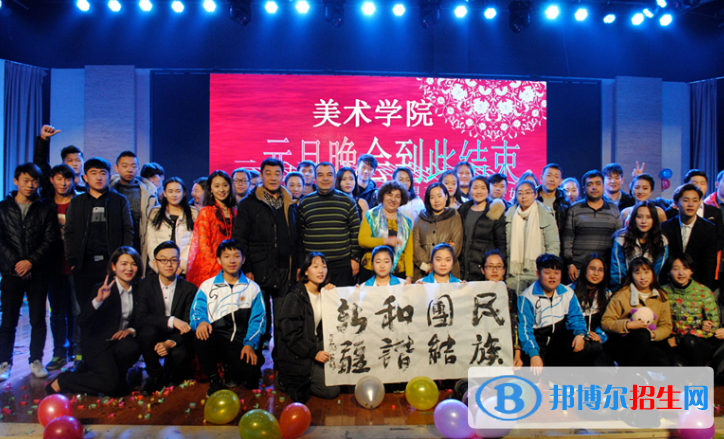 新疆師范高等?？茖W校單招報名時間