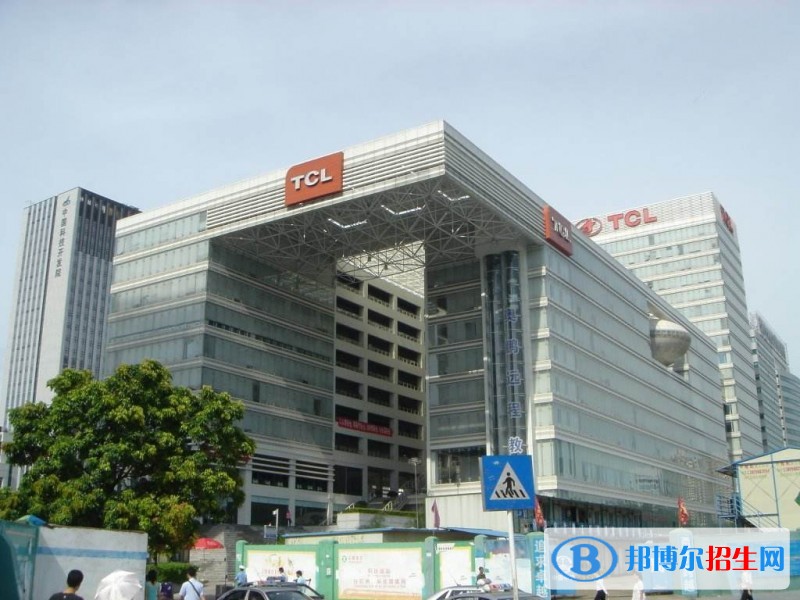 樂山中專學校屬于什么學歷