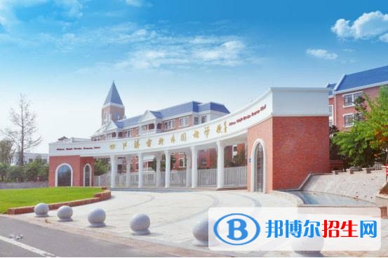 樂山中專學校哪家好