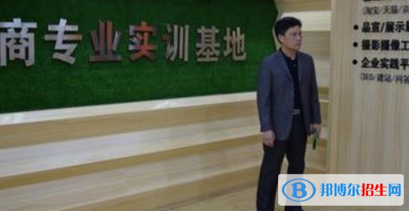 化州綜合職業(yè)技術(shù)學(xué)校招辦聯(lián)系電話(huà)