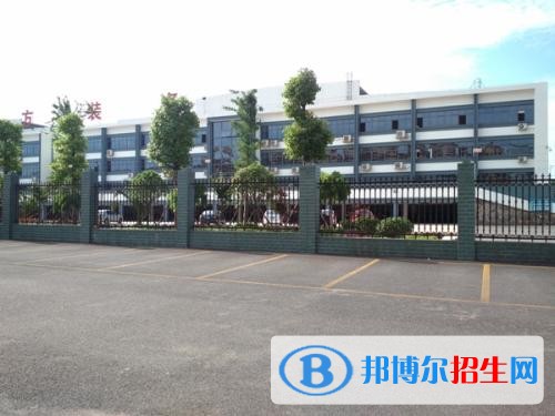 廣東電力工業(yè)職業(yè)技術學校有哪些專業(yè)