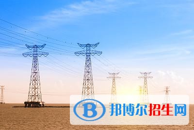 廣東電力工業(yè)職業(yè)技術(shù)學(xué)校2019年報名條件、招生對象