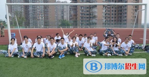 德陽(yáng)就業(yè)最好的中專學(xué)校