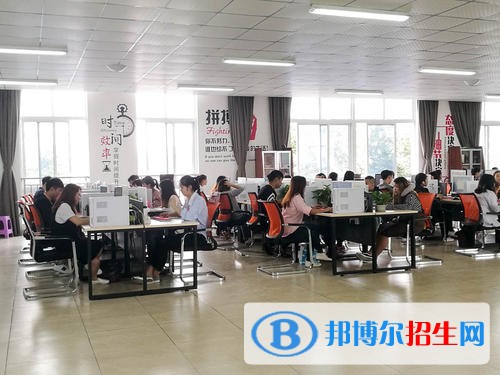 德陽有哪些中專學校最好