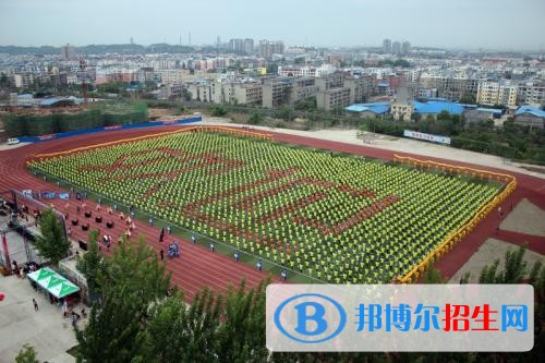 德陽中專學(xué)校哪個中專學(xué)校比較好