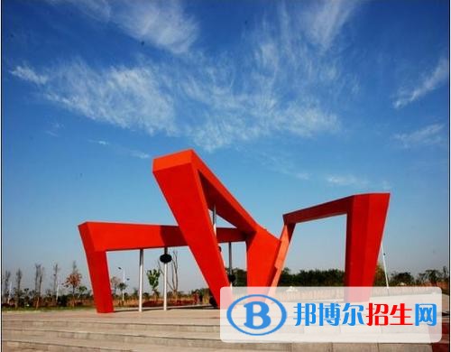 德陽讀什么中專學校比較好