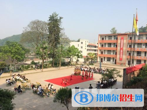自貢春季招生的中專學(xué)校