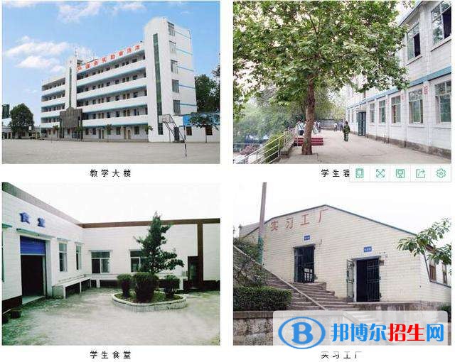 自貢中專學(xué)校有啥專業(yè)