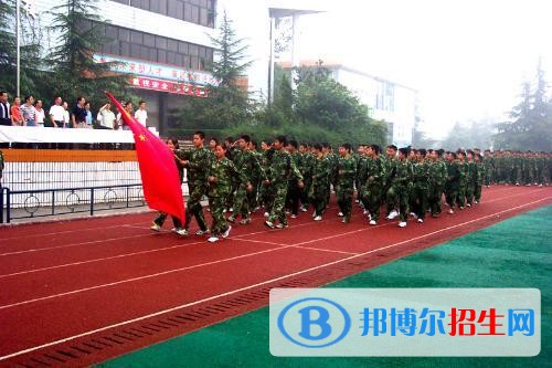 德陽(yáng)現(xiàn)在讀中專學(xué)校什么專業(yè)好
