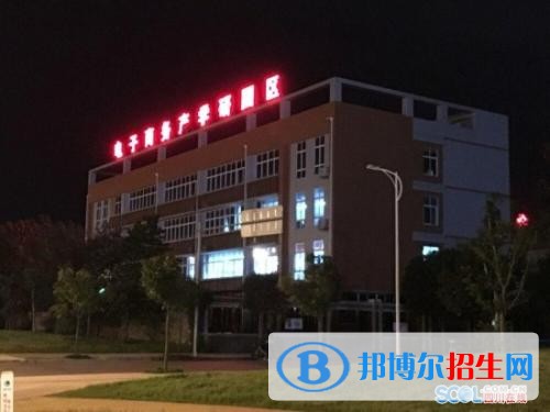 德陽中專學校讀什么專業(yè)有前途