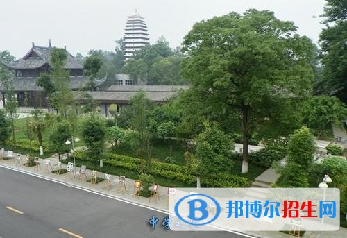德陽女生在中專學校學什么好