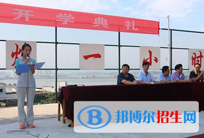 德陽(yáng)高中畢業(yè)上什么中專學(xué)校