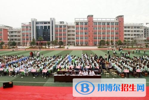 德陽高中畢業(yè)讀中專學(xué)校好嗎