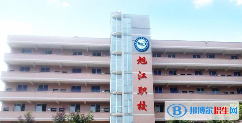 自貢高中好還是中專學(xué)校好