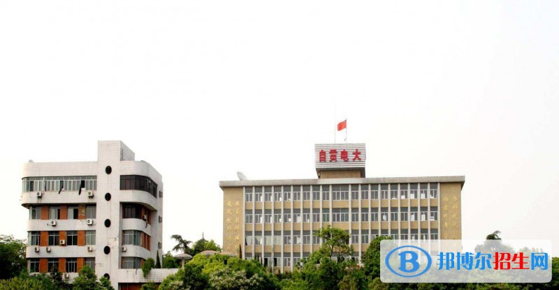 自貢高中女生畢業(yè)后讀什么中專學校好
