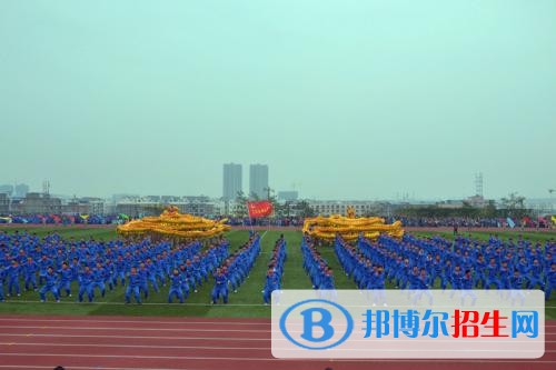 德陽適合高中畢業(yè)的中專學校