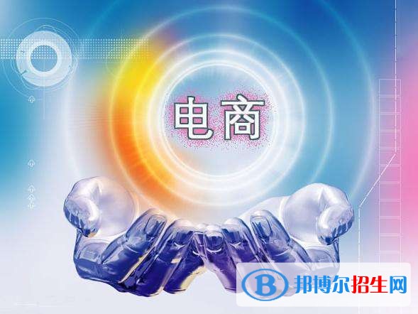 雅安中專學校學什么好找工作