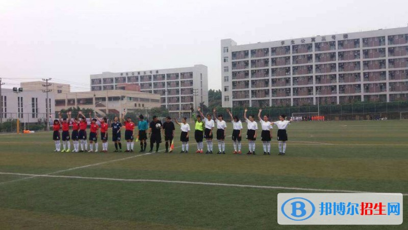 自貢適合女生的中專學校