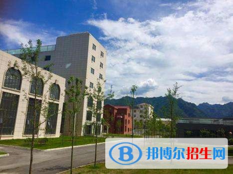 西安中專學?？急究? width=